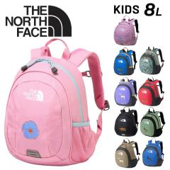 ザ・ノース・フェイス キッズ リュックサック 8L THE NORTH FACE