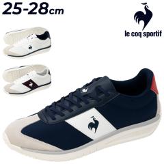 ���R�b�N �X�j�[�J�[ �����Y ���j�Z�b�N�X 2E���� le coq sportif LCS �N�I�[�c�b�u�����h �V���[�Y �X�|�[�e�B �V���v�� �L���C�� ���L 