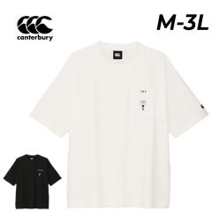 �J���^�x���[ ���� T�V���c �����Y ���f�B�[�X canterbury �V�O�i�� �|�P�b�g�e�B�[�b���j�Z�b�N�X �|�PT ���O�r�[ ���K�[�X�^�C�� �N��