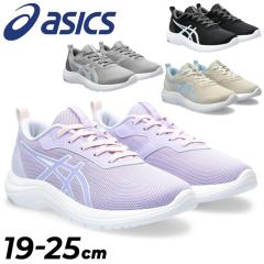 AVbNX [U[r[ WjA LbY Xj[J[ asics LAZERBEAM 19-25cm qCbSR LbYV[Y j̎q ̎q qǂ 