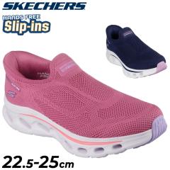 �X�P�b�`���[�Y �X���b�v�C���Y ���f�B�[�X �E�H�[�L���O�V���[�Y SKECHERS �S�[�E�H�[�N GO WALK GLIDE-STEP 2.0-ANNETTE �X�j�[�J�[ �n