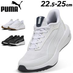 v[} jOV[Y fB[X PUMA \tgCh R[gj[ p C WMO tBbglX EH[LO X|[cV[