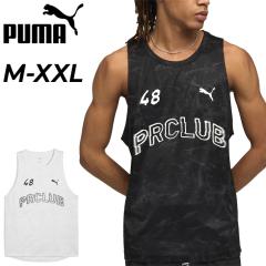 プーマ ノースリーブ メンズ PUMA タンクトップ｜ランニングウェア