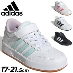 AfB_X Xj[J[ LbY WjA 17-21.5cm adidas CORE BREAK 3.0 EL C qC WjAV[Y qǂ X|[eB  SR 
