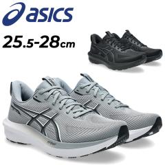 AVbNX Y jOV[Y 4E asics GT-1000 14 EXTRA WIDEbGNXgCh L [Jbg ЂC y WMO
