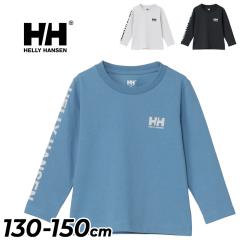 �w���[�n���Z�� �L�b�Y ���� T�V���c HELLYHANSEN L/S���^�[�e�B�[ 130cm 140cm 150cm �q���� �W���j�A ����T �z������ �h���C UV�P�A �q