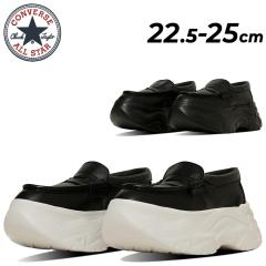 �R���o�[�X �X�j�[�J�[ ���� ���f�B�[�X �V���[�Y �C converse �I�[���X�^�[ �V�e�B�n�C�N ���[�t�@�[ 6cm�q�[�� �v���b�g�t�H�[�� ���� 