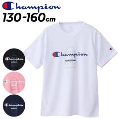 �`�����s�I�� �L�b�Y ���� T�V���c 130-160cm �q���� Champion �W���j�A �o�X�P�b�g�{�[���E�F�A �~�j�o�X �z������ �R�� �h�L �L�b�YT�V