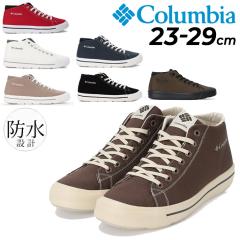 �R�����r�A �h���V���[�Y �X�j�[�J�[ �����Y ���f�B�[�X Columbia �z�[�\�����C�� �~�b�h�J�b�g �S�V��^ ���J���p �~�h���J�b�g ���j�Z