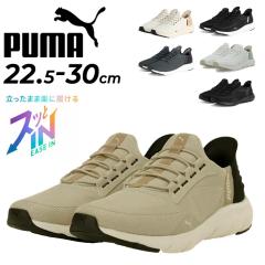 �v�[�} �������܂܃X�b�Ɨ����� �����Y ���f�B�[�X ���L���C�h �����j���O�V���[�Y PUMA ���j�Z�b�N�X �\�t�g���C�h �t���b�N�X���[�X �C