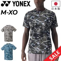 ���l�b�N�X ���j�Q�[���V���c�i�t�B�b�g�X�^�C���j YONEX �����V���c �����Y ���f�B�[�X �o�h�~���g���E�F�A ���� �e�j�X �\�t�g�e�j�X 