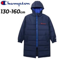 �`�����s�I�� �L�b�Y �W���j�A ���� �����O�R�[�g Champion �W�b�v�t�[�f�b�h�R�[�g 130-160cm �q���� �L�b�Y�E�F�A ���킽 �h���R�[�g 