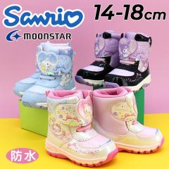 �T�����I �L�b�Y �E�B���^�[�u�[�c �h�� �h�� ���̎q 14-18cm 2E �q���C Sanrio �X�m�[�u�[�c �n���[�L�e�B �V�i�����[�� �N���~ �L����
