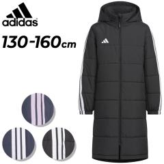 AfB_X LbY WjA x`R[g adidas U MH BOA OR[g 130-160cm q ۉ hp AE^[ t[ht {AR[g