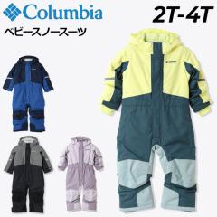 �R�����r�A �x�r�[ �L�b�Y �X�m�[�E�F�A �I�[���C������ 90cm 100cm 110cm �q���� columbia �o�K3�X�[�c �q�ǂ� ���ȓ��� �Ȃ� �h�� �h