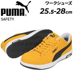 v[} Y [NV[Y 3E Y ƌC PUMA SAFETY ACRjbN [ SC weCW {v Z[teB[V[Y [