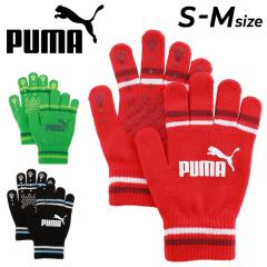 �v�[�} �j�b�g��� �����Y ���f�B�[�X PUMA NO.1 ���S �}�W�b�N�O���[�u �j�b�g�O���[�u ���j�Z�b�N�X �ۉ� �h�� �̂т̂ю�� �L�k�� ��