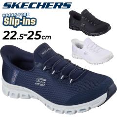 �X�P�b�`���[�Y �X���b�v�C���Y ���f�B�[�X �X�j�[�J�[ SKECHERS Slip-ins GLIDE-STEP �n���Y�t���[ �X���b�v�C�� �X���b�v�I�� ��������