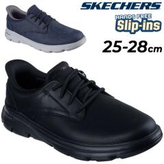 XPb`[Y XbvCY Y U[V[Y SKECHERS ARCH FIT GARZA-LANGSTONbnYt[ XbvC j vC Y