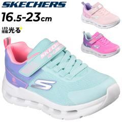 �X�P�b�`���[�Y ����C LED �L�b�Y �W���j�A �X�j�[�J�[ ���̎q SKECHERS S���C�c GLIDE-STEP LIGHTS �q���C 16.5-23cm �S���R �ʃt�@�X