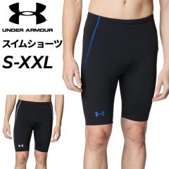 �A���_�[�A�[�}�[ �����Y ���� �X�C���E�F�A UNDER ARMOUR UA�X�C���V���[�c �j���p �X�C���X�p�b�c �u�����h �X�C���p���c ���j�p���c 