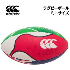 �J���^�x���[ �~�j�{�[�� canterbury ���O�r�[�{�[�� H22�~W12cm �S���� �~�j�T�C�Y �j���[�W�[�����h �f�U�C�� NZ �t�@���O�b�Y �T�|�[