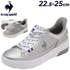 �����Ɨ����� ���R�b�N ���f�B�[�X �X�j�[�J�[ 2E���� le coq sportif LCS �Z�[���� ���t�g 2 SI �h���݌v ���J���p �X���b�|�� ���C���X