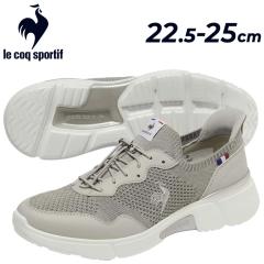 �����Ɨ����� ���R�b�N ���f�B�[�X �j�b�g�X�j�[�J�[ 3E���� le coq sportif LCS �����[�� ���L���C�h �͂��� �y�� ���L �X���b�|�� ����