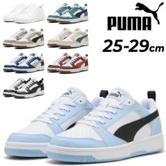 �v�[�} �X�j�[�J�[ �����Y PUMA ���o�E���h V6 ���E �X�|�[�e�B �V���[�Y ���[�J�b�g �j�� �����Y�V���[�Y �X�|�J�W �����Y�C �傫���T�C