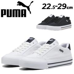 �v�[�} �X�j�[�J�[ �����Y ���f�B�[�X PUMA �R�[�g �N���V�b�N �o���N �R�[�g�X�j�[�J�[ ���j�Z�b�N�X �傫���T�C�Y ���[�J�b�g �Ђ��C 