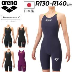 �A���[�i WA���F �W���j�A ���q ���j���� R130 R140 �������� arena ���[�V���O�����s�[�X�X�p�b�c(�I�[�v���o�b�N�E�n�[�t���b�O) �X