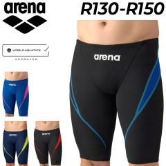 �A���[�i WA���F �W���j�A �j�q ���j���� R130 R140 R150 �������� arena ���[�V���O�X�p�b�c (�n�[�t���b�O) �X�C���p���c �X�C���E�F