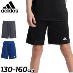 �A�f�B�_�X �L�b�Y �V���[�g�p���c 130-160cm �q���� adidas K TR-ES �V���[�c �W���j�A �n�[�t�p���c �q�ǂ��p �X�|�[�c�E�F�A ���ǂ� 
