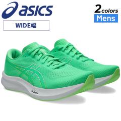 �A�V�b�N�X �����j���O�V���[�Y �����Y 3E���� asics �G���H���C�h�X�s�[�h 3 ���C�h �y�ʃV���[�Y �}���\�� ���[�X ���[�V���O ���� �g