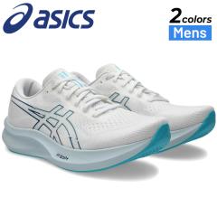 �A�V�b�N�X �����j���O�V���[�Y �����Y 2E���� �X�^���_�[�h���X�g asics �G���H���C�h�X�s�[�h3 �y�ʃV���[�Y �}���\�� ���[�X ���[�V��