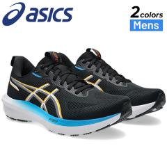 �A�V�b�N�X �����Y �����j���O�V���[�Y 2E���� asics GT-1000 14 �X�^���_�[�h���X�g ���[�J�b�g �Ђ��C �y�� �W���M���O�V���[�Y ���� 
