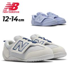 �j���[�o�����X �x�r�[ �X�j�[�J�[ 12-14cm �t�@�[�X�g�V���[�Y Newbalance NEW-B FIRST �x�r�[�C �q���C �t�@�[�X�g�V���[�Y �ʃt�@�X�i
