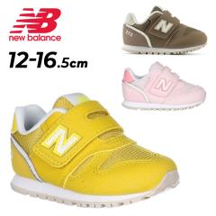 �j���[�o�����X �x�r�[�V���[�Y 12-16.5cm �X�j�[�J�[ Newbalance 373 Hook & Loop �x�r�[�C �q���C �L�b�Y�V���[�Y �q�ǂ� �ʃt�@�X�i�[