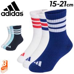 �A�f�B�_�X �W���j�A �C�� 3���g adidas �L�b�Y 3P �N���[�\�b�N�X 15-22cm �q�ǂ��p �X�|�[�c�\�b�N�X 3���Z�b�g �L�b�Y�\�b�N�X ����