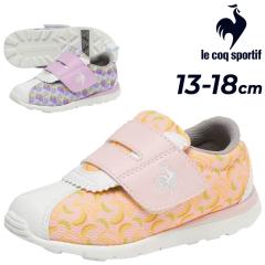 ���R�b�N �L�b�Y �X�j�[�J�[ ���̎q 13-18cm �q���C le coq sportif LCS �����y���G 6 F ART�b�t���[�c�� �L�b�Y�V���[�Y �y�� ��������