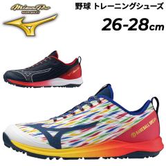 �~�Y�m �싅 �g���[�j���O�V���[�Y 3E���� �����Y ���j�Z�b�N�X mizuno �~�Y�m�v�� �N�b�V�������{���� �v���b�싅��p�݌v �Ђ��� �g��