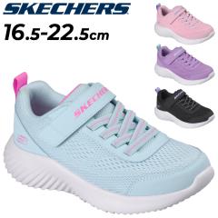 �X�P�b�`���[�Y �L�b�Y �W���j�A �X�j�[�J�[ ���̎q SKECHERS BOUNDER-FREE AND EASY 16.5-22cm �q���C �K�[���Y ���� ���[�J�b�g �q�ǂ�
