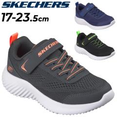 �X�P�b�`���[�Y �L�b�Y �W���j�A �X�j�[�J�[ �j�̎q SKECHERS BOUNDER-QUANTARUN 17-23.5cm �q���C �{�[�C�Y �j�� ���[�J�b�g �y�� �q��