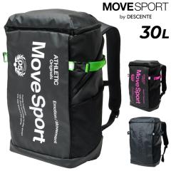 �f�T���g �����b�N ��30L �o�b�N�p�b�N �o�b�O MOVESPORT by DESCENTE �X�N�G�A�o�b�O30 ���j�Z�b�N�X �� �ϐ��d�l �X�|�[�c�o�b�O ��e
