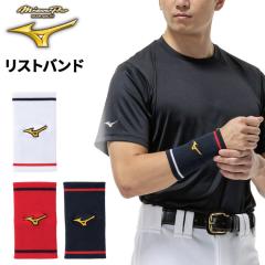 �~�Y�m ���X�g�o���h 1�� �Ў�p �����Y ���f�B�[�X mizuno �~�Y�m�v�� ���� ���F�R���N�V���� ���j�Z�b�N�X �싅 �A�N�Z�T���[ ��� 