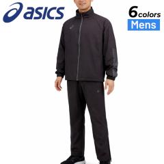 �A�V�b�N�X �E�C���h�u���[�J�[ �����Y �㉺ asics ���g���R�b�g �E�C���h�u���[�J�[�W���P�b�g �����O�p���c ���N�� �ۉ� �h�� �Z�b�g�A