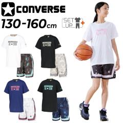 �R���o�[�X �L�b�Y ����T�V���c �n�[�t�p���c �㉺ CONVERSE �W���j�A �v�����gT �v���N�e�B�X�p���c �Z�b�g�A�b�v 130-160cm �q���� �~