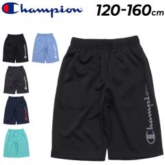 �`�����s�I�� �L�b�Y �V���[�g�p���c 120-160cm �q���� Champion �W���j�A �X�|�[�c�E�F�A �z������ �n�[�t�p���c �X�|�[�e�B �L�b�Y�E�F