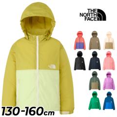 �U�E�m�[�X�E�t�F�C�X �L�b�Y �E�B���h�u���[�J�[ 130-160cm THE NORTH FACE �R���p�N�g�W���P�b�g ��� �A�E�^�[ �q���� �W���j�A �A�E