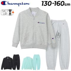 �`�����s�I�� �L�b�Y �X�E�F�b�g �㉺ 130-160cm Champion �W�b�v�����W���P�b�g �����O�p���c �q���� �Z�b�g�A�b�v �㉺�g ���� �X�G�b